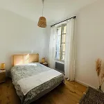 Au Coeur De L'ecusson 尼姆