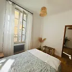 Au Coeur De L'ecusson * 尼姆