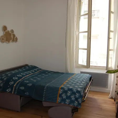 Au Coeur De L'ecusson Apartment *